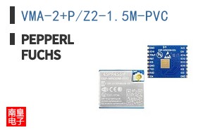VMA-2+P/Z2-1.5M-PVC ͼƬ